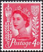 Jersey 1958 - serie Regina Elisabetta II: 4 p