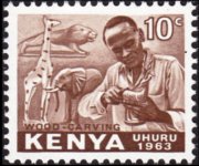 Kenya 1963 - set Independance: 10 c