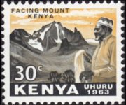 Kenya 1963 - set Independance: 30 c