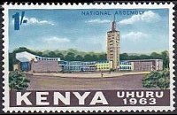 Kenya 1963 - set Independance: 1 sh