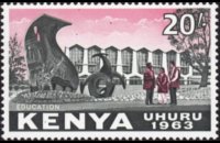 Kenya 1963 - set Independance: 20 sh