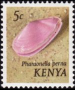 Kenya 1971 - set Sea shells: 5 c