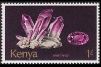 Kenya 1977 - set Minerals: 1 sh