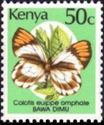 Kenya 1988 - set Butterflies: 50 c