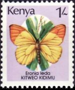 Kenya 1988 - set Butterflies: 1 sh