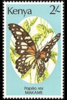 Kenya 1988 - set Butterflies: 2 sh