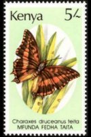 Kenya 1988 - set Butterflies: 5 sh