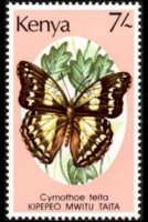 Kenya 1988 - set Butterflies: 7 sh