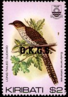 Kiribati 1983 - set Birds: 2 $