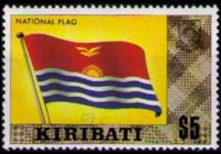 Kiribati 1979 - set Various subjects: 5 $