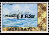 Kiribati 1981 - set Various subjects: 1 c