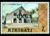 Kiribati 1981 - set Various subjects: 7 c