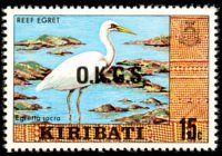 Kiribati 1981 - set Various subjects: 15 c