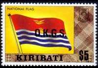 Kiribati 1981 - set Various subjects: 5 $