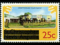 Saint Kitts 1980 - serie Soggetti vari: 25 c