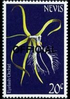 Nevis 1985 - set Flowers: 20 c