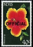 Nevis 1985 - set Flowers: 40 c