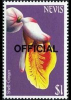 Nevis 1985 - set Flowers: 1 $