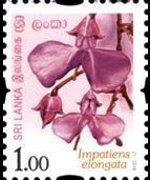 Sri Lanka 2016 - set Flowers of Sri Lanka: 1,00 Rs