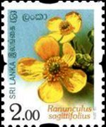 Sri Lanka 2016 - set Flowers of Sri Lanka: 2,00 Rs