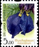 Sri Lanka 2016 - set Flowers of Sri Lanka: 5,00 Rs