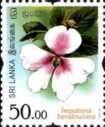 Sri Lanka 2016 - set Flowers of Sri Lanka: 50,00 Rs