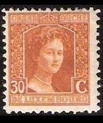 Luxembourg 1914 - set Grand Duchess Marie Adelaide: 30 c