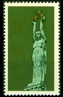 Latvia 1991 - set Liberty monument: 30 k