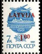Latvia 1991 - set Russian stamps overprinted: 1 r su 7 k