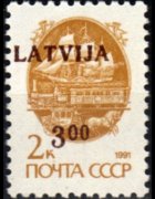Latvia 1991 - set Russian stamps overprinted: 3 r su 2 k