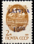 Latvia 1991 - set Russian stamps overprinted: 10 r su 2 k