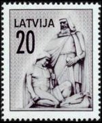 Latvia 1992 - set Monuments: 20 k