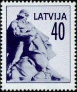Latvia 1992 - set Monuments: 40 k