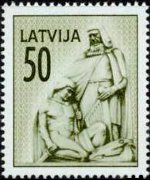Latvia 1992 - set Monuments: 50 k