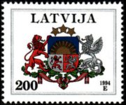 Latvia 1994 - set Coat of arms: 200 s