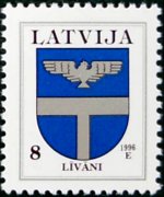 Lettonia 1994 - serie Stemmi: 8 s