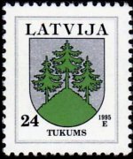Latvia 1994 - set Coat of arms: 24 s