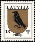 Latvia 1994 - set Coat of arms: 13 s