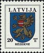 Latvia 1994 - set Coat of arms: 20 s