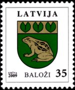 Latvia 2002 - set Coat of arms: 35 s