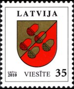 Latvia 2002 - set Coat of arms: 35 s