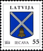 Latvia 2002 - set Coat of arms: 55 s