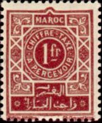 Marocco 1945 - serie Cifra: 1 fr