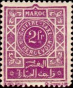 Morocco 1945 - set Numeral: 2 fr