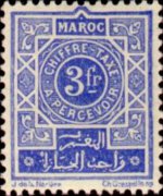 Marocco 1945 - serie Cifra: 3 fr