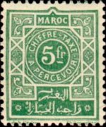 Marocco 1945 - serie Cifra: 5 fr