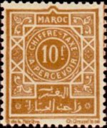 Marocco 1945 - serie Cifra: 10 fr