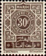 Marocco 1945 - serie Cifra: 30 fr