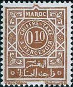 Marocco 1965 - serie Cifra - nuova valuta: 0,10 d