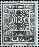 Marocco 1965 - serie Cifra - nuova valuta: 0,30 d
